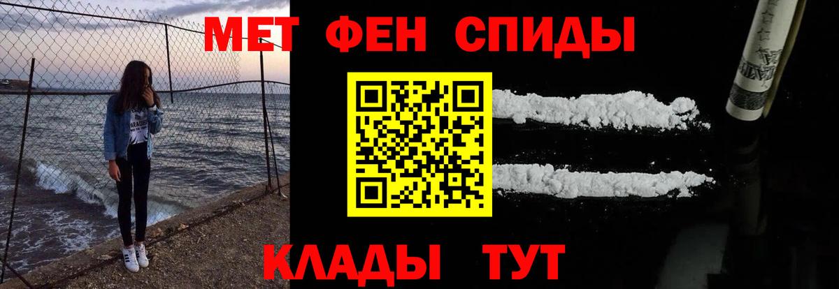 Amphetamine VHQ Ликино-Дулёво