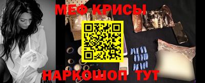 марихуана Заводоуковск