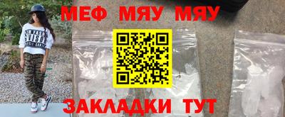 героин Жуковский
