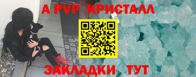 марихуана Заводоуковск
