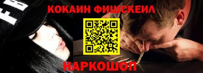 марихуана Заводоуковск