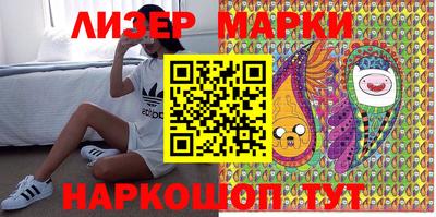 героин Жуковский