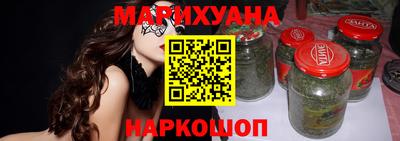 стафф Заволжье