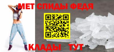 героин Жуковский