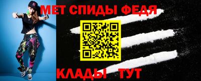 стафф Заволжье