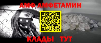 марихуана Заводоуковск