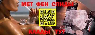 героин Жуковский