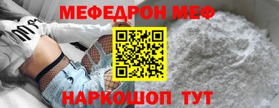 марихуана Заводоуковск