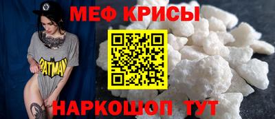 героин Жуковский