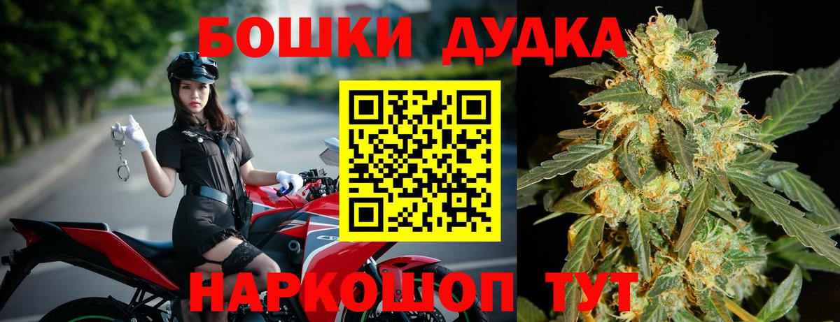 MDMA  Кокаин  Ликино-Дулёво  Вход с VPN  АМФЕТАМИН   Марихуана  Меф МЯУ МЯУ кристаллы  Сколько стоит 